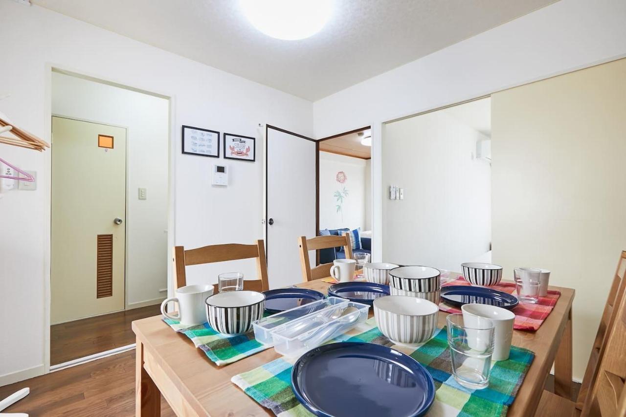 Sun White Gyoutoku 202 Urayasu Exterior foto